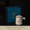 Taza de Oficina Kiln Ru Separación de Agua y Té Taza de Té de Gran Capacidad con Tapa Filtro Cerámica Gongfu Set de Té Taza para Preparar Té en la Oficina