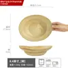 Colección de Vajilla de Gres, Cuencos y Platos Serie Té, Cuencos y Platos Grandes Domésticos Retro, Venta al por Mayor Platos de Cena de Cerámica Antigua
