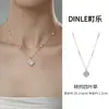 Colar Super Brilhante de Trevo de Quatro Folhas da Sorte, Corrente de Clavícula de Luxo Leve de Alta Qualidade, Joia Fashionável Única Estilo Ins para Mulheres