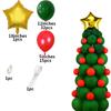 Balão de árvore de Natal, coluna, vitrine, decoração de feriado, verde escuro, grande, vermelho, redondo, balão de látex