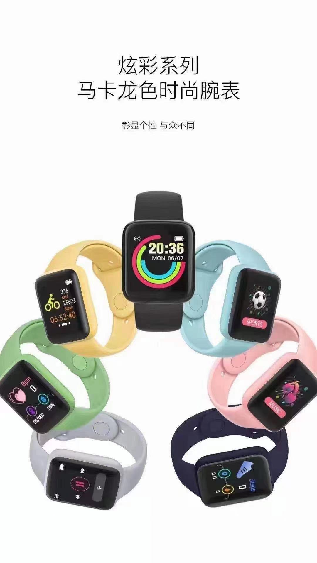 微信图片_20210901193301