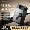 Afeitadora Mecánica Eléctrica Transfronteriza con Doble Hoja Magnética, Maquinilla de Afeitar Portátil para Hombre, Pantalla Digital Inteligente, Recortadora de Barba Lavable