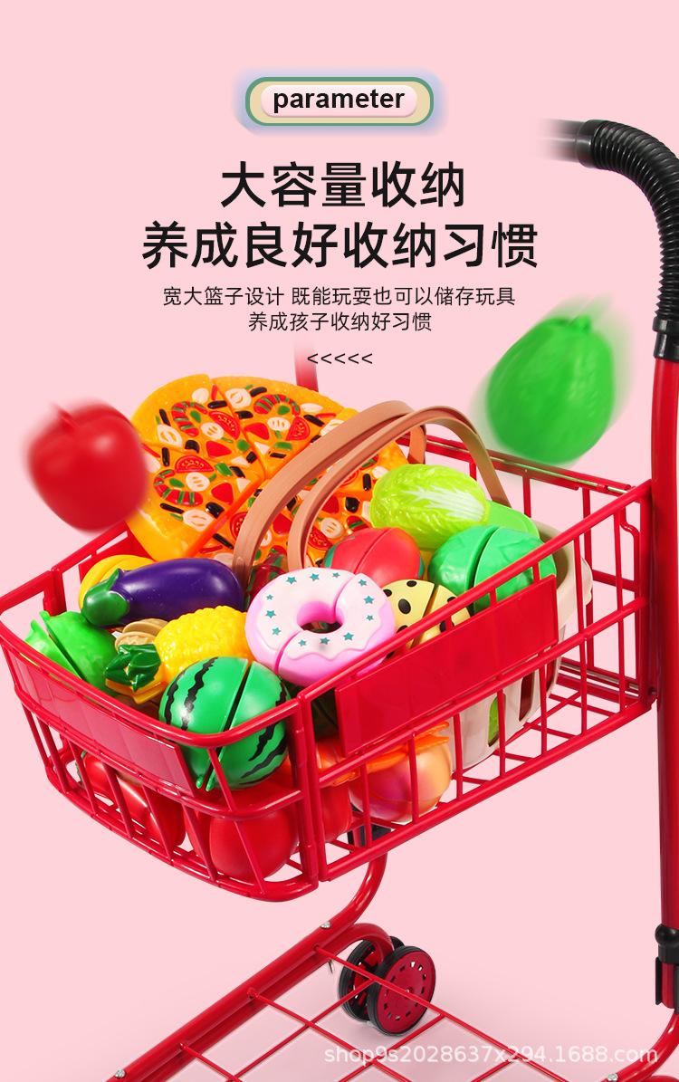 详情购物车