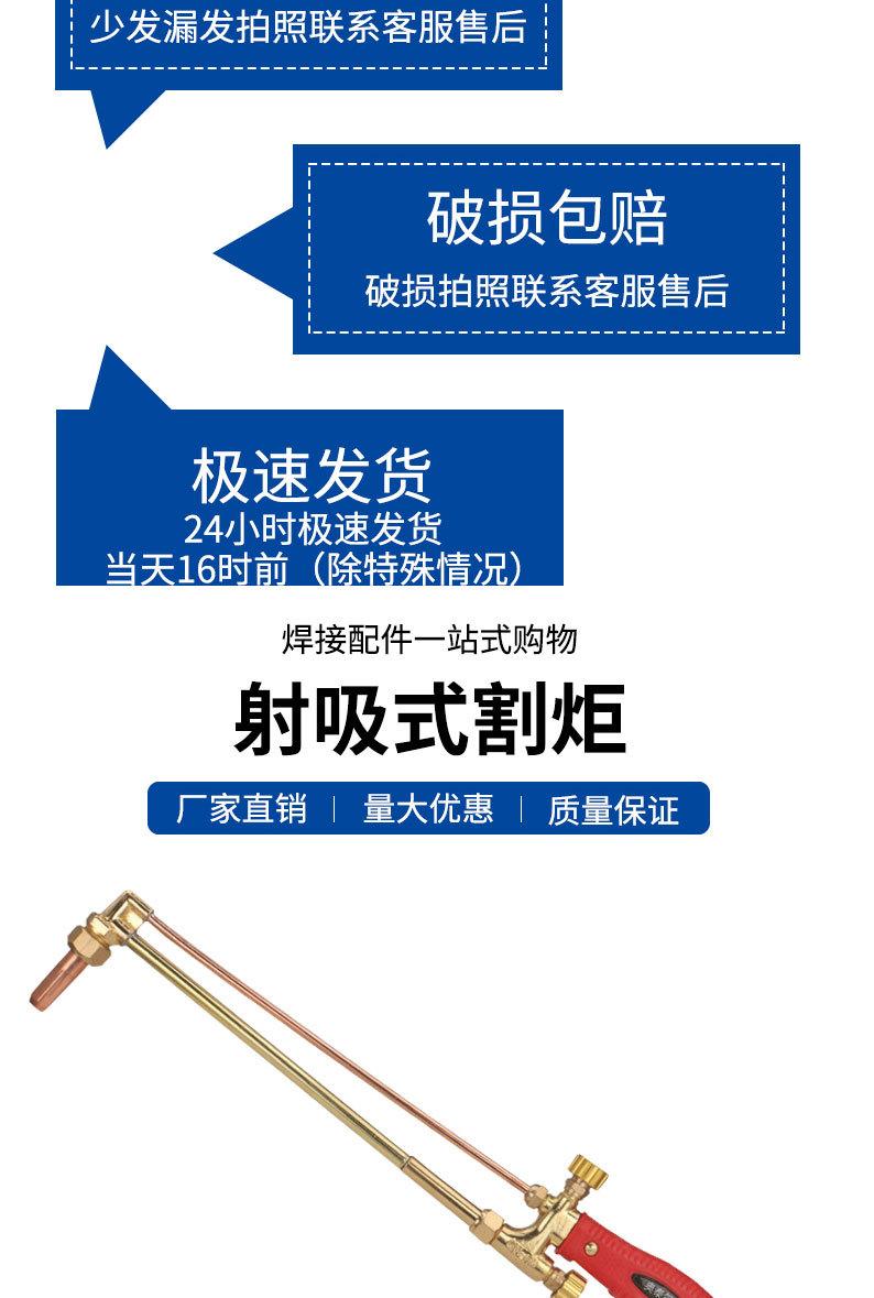 详情页切片_04.jpg