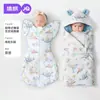 Saco de Dormir Anti-Susto Estilo Rendição para Bebês Jq Jingqi Algodão Puro para Enrolar Recém-Nascidos com Acolchoamento de Algodão Outono, Adequado para Todas as Estações