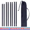 Palo para Toldo de 4 Secciones Tubo de Acero Soporte Estilo Camping al Aire Libre Soporte para Vestíbulo de Tienda Palo Engrosado Extra Largo 2.4m