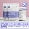 Gu Xuhu Toalla de Baño Desechable de Algodón Puro Toalla Comprimida Engrosada y Ampliada Viaje Empaquetada Individualmente Set de Hotel Portátil