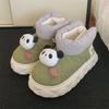 Nuevas Botas de Nieve Impermeables de Panda de Moda y Lindas con Suelas Gruesas y Forro de Felpa para Mujer, Botas de Algodón de Estilo Dulce Casual de Moda para Invierno