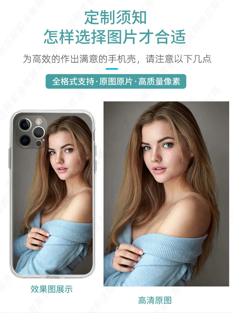 工厂详情页_02.jpg