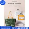 Bolsa de Compras Tejida Transfronteriza Plegable Bolso de Mano Tejido de PP Bolsa de Piel de Serpiente Bolso de Hombro Personalización Fábrica