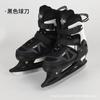 Zapatillas de patinaje sobre hielo, patinaje sobre hielo, patinaje de velocidad, patinaje para principiantes, zapatillas de patinaje para niños, zapatillas de patinaje para estudiantes universitarias, patinaje para adultos.