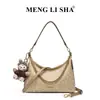 Bolso hobo nuevo de estilo coreano retro estampado, moderno y versátil, se puede usar como bolso de hombro debajo del brazo, bolso de mano para el trabajo, bolso tote cruzado para mujer