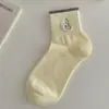 Meias Divertidas de Desenho Animado Suxinaimin para Mulheres, Meias de Cano Médio com Coelho de Orelhas Longas Bordado, Meias Fofas Estilo Japonês Tendência para Estudantes