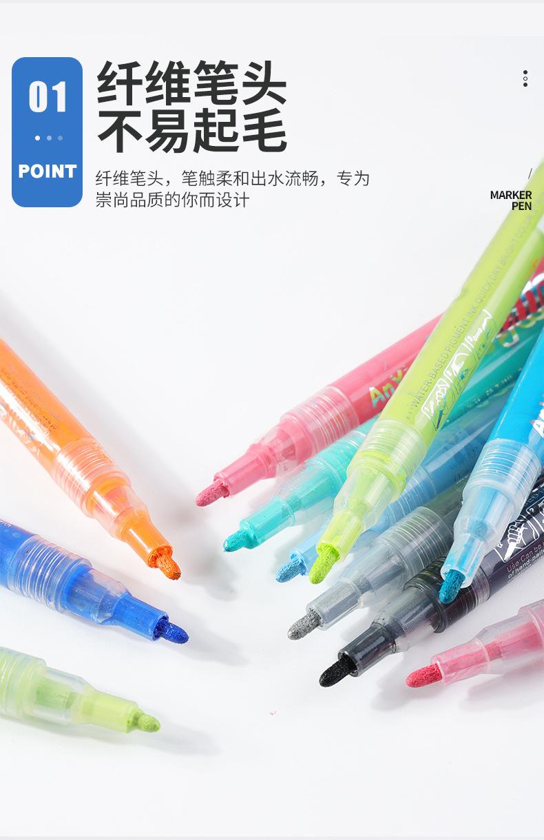 描述图_3.jpg