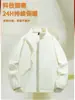 Cortavientos de alta gama tres en uno, ropa de trabajo hecha a medida con logotipos impresos, adecuado para pedidos grupales, con forro polar y engrosado para abrigar, ideal para concesionarios 4S y trabajo al aire libre en invierno