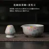 Conjunto de Tigela de Cerâmica para Matcha Floral Pintada à Mão, Suporte para Batedor de Matcha, Batedor de Matcha de Cerâmica, Xícara de Chá, Base para Batedor de Chá, Acessórios para Chá