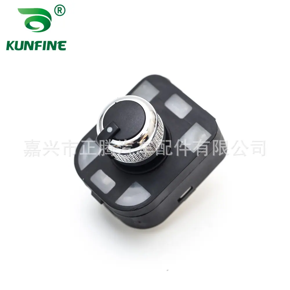 Rearview mirror switch for AUD
