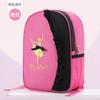 Mochila de Dança Infantil, Mochila Infantil, Bolsa de Princesa para Menina, Bolsa de Dança Latina, Bolsa para Escola de Balé, Leve e Conveniente