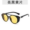 Gafas de sol Steampunk para hombre, montura de PC, estilo europeo y americano, con montura redonda cruzada, estilo retro para conducir.