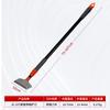 Pala larga telescópica cuchillo de limpieza pala Piel de pared baldosa de vidrio piso belleza junta eliminación pegamento raspador pared raspador herramienta de limpieza