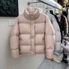 95% Plumón de Pato Blanco 2026 Nuevo Estilo Cuello Alto Corta Engrosada Color Sólido Chaqueta Acolchada Abrigo de Plumón Cálido para Mujer