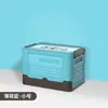 Caja de almacenamiento plegable para libros, caja de almacenamiento de plástico para ropa, juguetes, libros de estudiantes, organizador de almacenamiento para aula y dormitorio, estilo nórdico