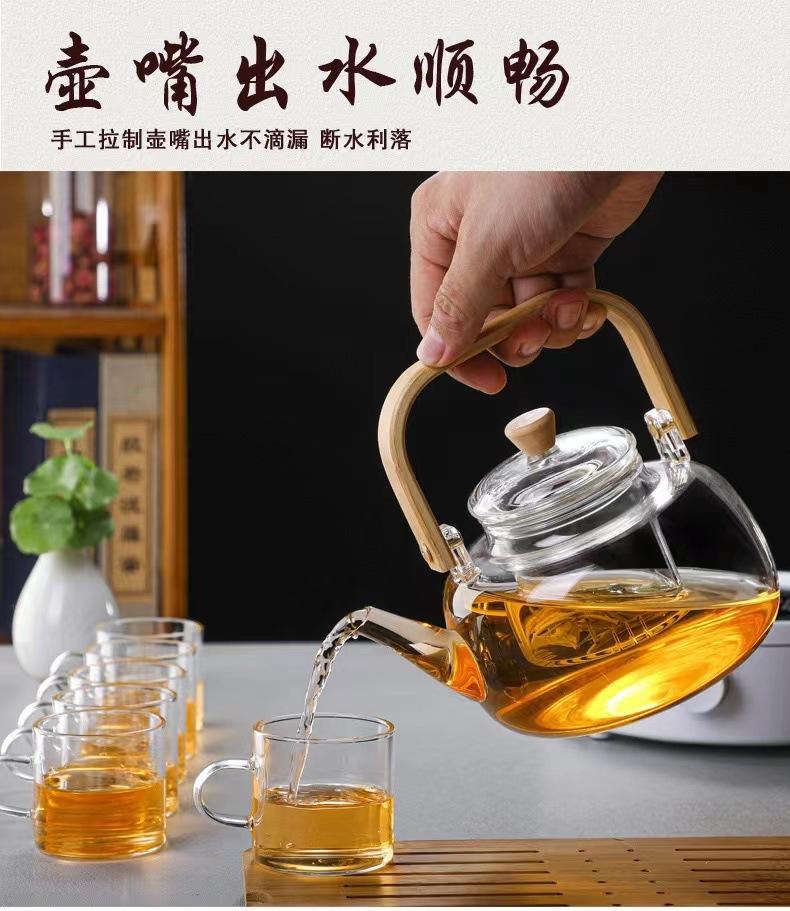 微信图片_20230323151627.jpg