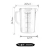 Copo medidor de plástico PC espessado escala dupla grande capacidade chaleira utensílios para loja de milk tea alta temperatura transparente acrílico copo medidor