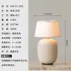 Luminária de Mesa Recarregável de Cerâmica de Alta Qualidade Coberta com Tecido Vintage, Estilo Wabi-Sabi, Adequada para Sala de Estar, Estudo, Quarto, Luminária de Cabeceira, Pequena Luz Noturna Mid-Century
