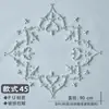 Placa de Lâmpada Estilo Francês PU Disco de Gesso Combinação Suporte de Lâmpada Mosaico Linhas Decorativas Sala de Estar Estilo Europeu Teto Teto