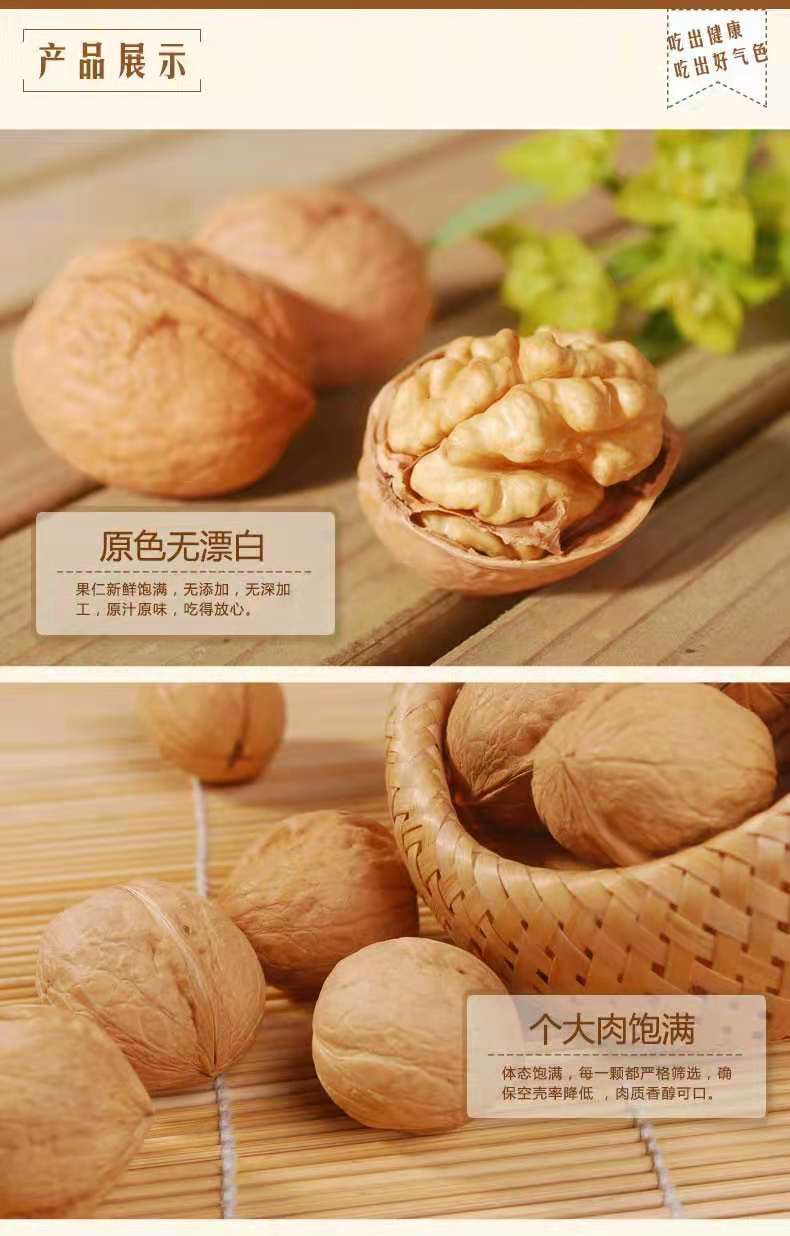 微信图片_20191112195950