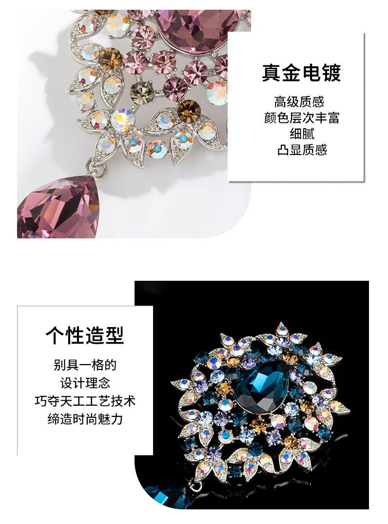 复古优雅奢华宫廷风胸针小众设计高级感个性胸花新品