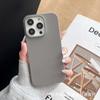 Adequado para Capas de Celular Apple 16/17/18, 15 Capas de Couro Liso, Cor Pura Textura Simples de Couro, 14 Capas de Negócios, 13 Capas Protetoras, 12