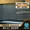 Servicios de Instalación de Cortinas de Agua y Fuentes en Todo el País para Fuentes, Servicio Integral para Centros Comerciales e Iluminación de Fuentes de Agua