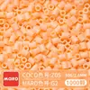 Paquete de Recarga de Cuentas Mard Mismo Color 2.6mm 265 Colores Set Completo Cuentas Fusion Juguete DIY Paquete de Materiales Cuentas