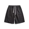 Shorts 2023 Verão Novo Calça Esportiva de Algodão Cor Sólida Básica Solta Calça de Moletom 5 Pontos Calça Casual Estilo Hong Kong Masculina Tendência