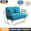 Sofá-cama dobrável, multifuncional, adequado para uso individual ou duplo, ideal para apartamentos pequenos, salas de estar, varandas e escritórios, durável para uso de cochilo