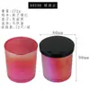 Taza de vidrio electrochapado para vela DIY hecha a mano casera recipiente para vela de aromaterapia de cera de soja Portavelas decoración taza vacía venta al por mayor