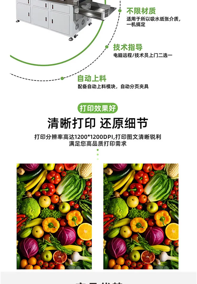 手提袋详_08.jpg