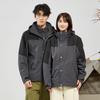 Chaqueta para hombre y mujer tres en uno de dos piezas impermeable térmica ropa de trabajo universal ropa de trabajo logotipo personalizado