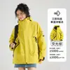 Chaqueta Pathfinder para Montañismo para Mujer Nueva Primavera y Otoño Tres en Uno para Exterior Cortavientos e Impermeable para Pareja Chaqueta Súper Atractiva para Hombre