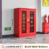 Gabinete de Bomberos Mini Estación de Bomberos, Gabinete de Almacenamiento de Equipo Contra Incendios para Interiores y Exteriores, Gabinete de Exhibición de Caja de Extintor de Herramientas Contra Incendios Engrosado
