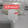 Adecuado para vivoWatchGT película de reloj de pegamento completo material compuesto PMMA calidad de imagen no destructiva borde no frágil película protectora