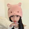 Gorro de Lana Tejido con Orejas de Oso para Niños Popular en Internet Gorro de Montón Otoño e Invierno Cálido Edición Coreana Cubre Cabeza Sombrero para el Frío Muestra Cara Pequeña