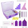 Nueva Herramienta de Pintura de Diamantes Transfronteriza Púrpura Caja de Almacenamiento de 64 Cuadrículas Caja de Juego de Herramientas de Plástico Transparente Caja de Diamantes Hecha a Mano