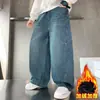 Calça Jeans Infantil de Outono, Calça Reta para Primavera e Outono, Novo Estilo 2026, Calça Cool e Estilosa para Meninos Tamanho Médio e Grande