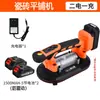 Ventosa de Succión Eléctrica con Succión Fuerte para Levantar Vidrio, Herramienta Vibratoria de Alta Potencia para Azulejos de Pared, Máquina Colocadora de Azulejos Ajustable de 9 Niveles