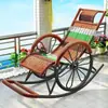 Cadeira de Balanço, Cadeira de Descanso, Cadeira de Rattan para Dormir Adulto, Varanda para Intervalo de Almoço, Sala de Estar de Lazer em Casa, Cadeira Especial de Lazer para Idosos