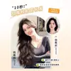 Peruca em V para Cabeça Inteira para Mulheres, Extensões de Cabelo Ondulado Cacheado de Peça Única, Extensões de Cabelo Longo Cacheado Invisíveis em U para Volume