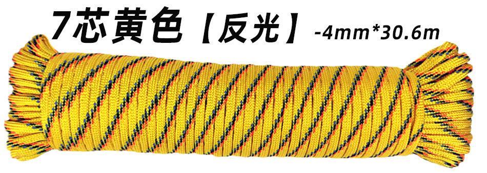 详情页_29.jpg